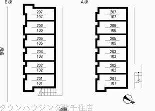 キャピタル中川の物件内観写真